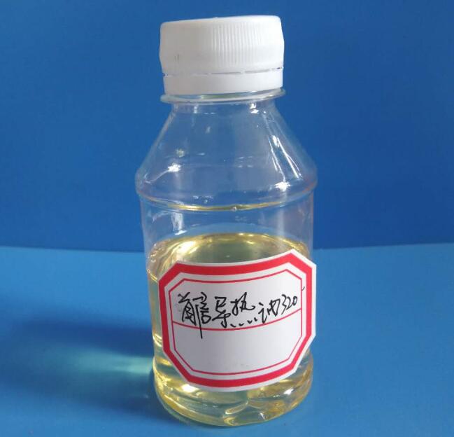 导热油