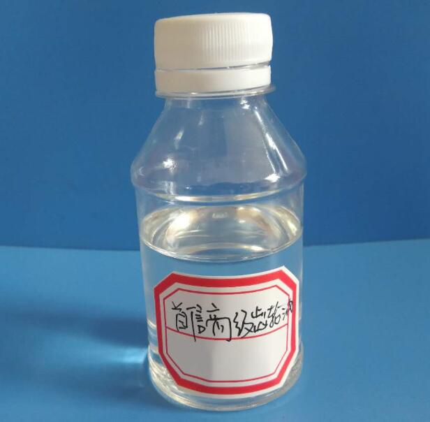高级齿轮油